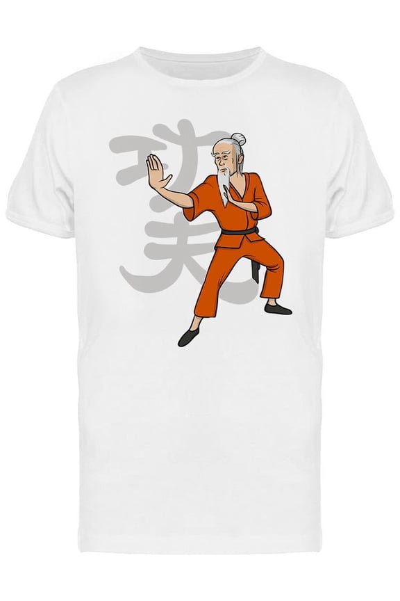 Shaolin Monk Kung Fu Stance T-Shirt Men -Image by Shutterstock, Male x-Large