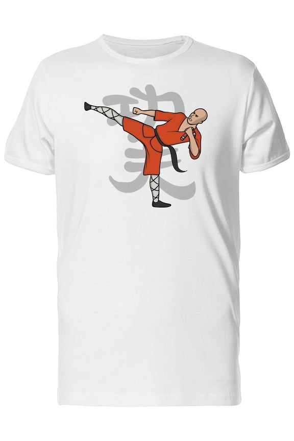 Shaolin Monk Practicing Kung Fu T-Shirt Men -Image by Shutterstock, Male x-Large