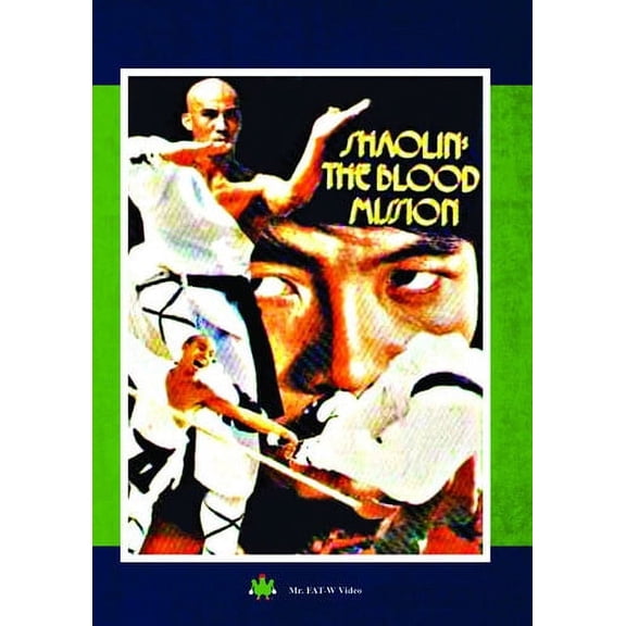 Shaolin: The Blood Mission (DVD), Mr Fat - w Video, Action & Adventure
