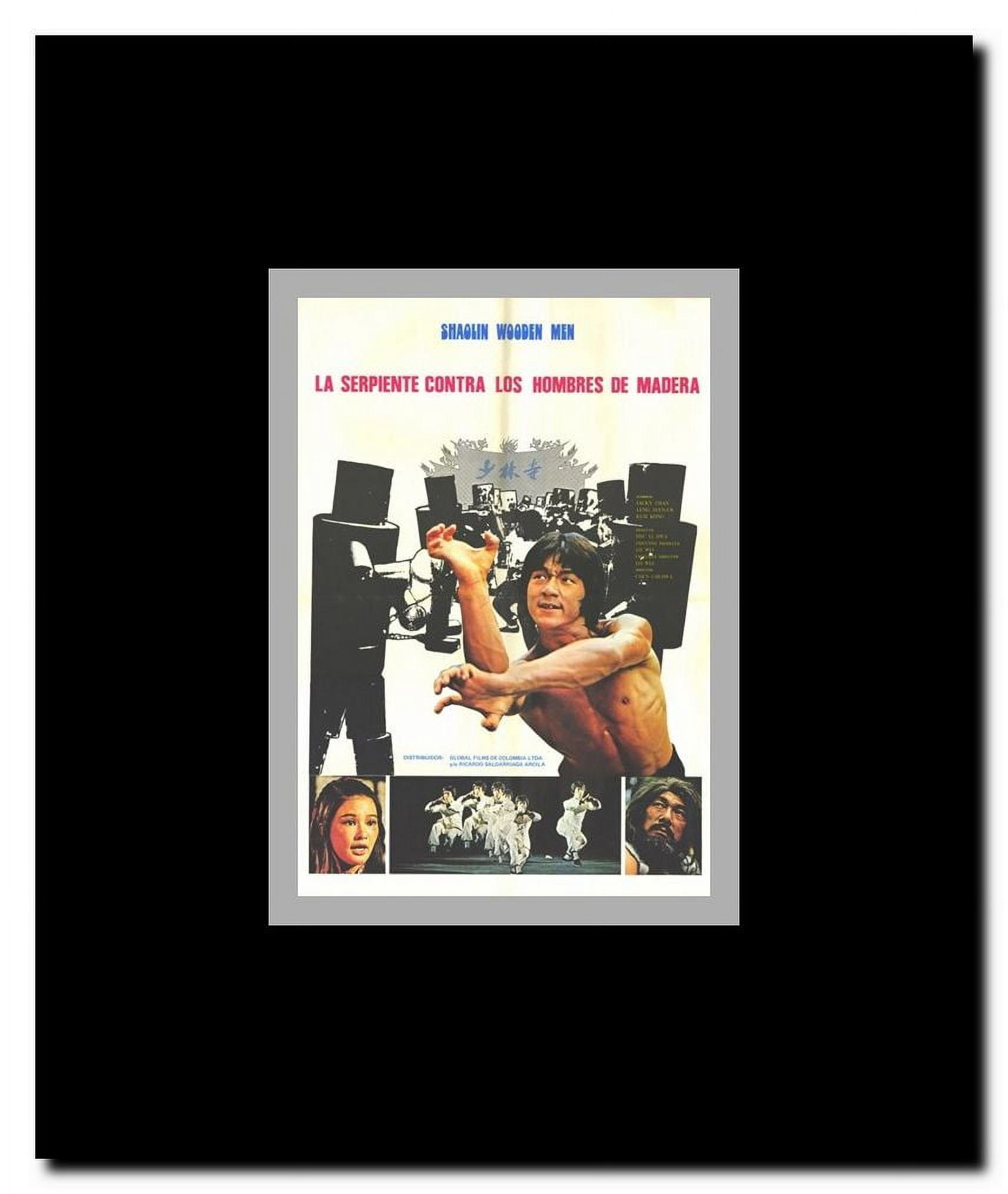 Shaolin Wooden Men Framed Movie Poster