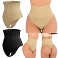 thumbnail image 1 of Shape Brief for Women Tummy Control Body Shorts Butt Lifter Panties High Waisted Underwear Smoother And Slimmer Look, 1 of 8