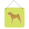 thumbnail image 1 of Shar Pei Checkerboard Green Wall or Door Hanging Prints, 1 of 1