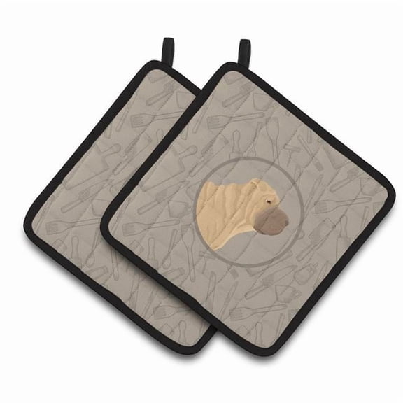 Shar Pei In the Kitchen Pair of Pot Holders