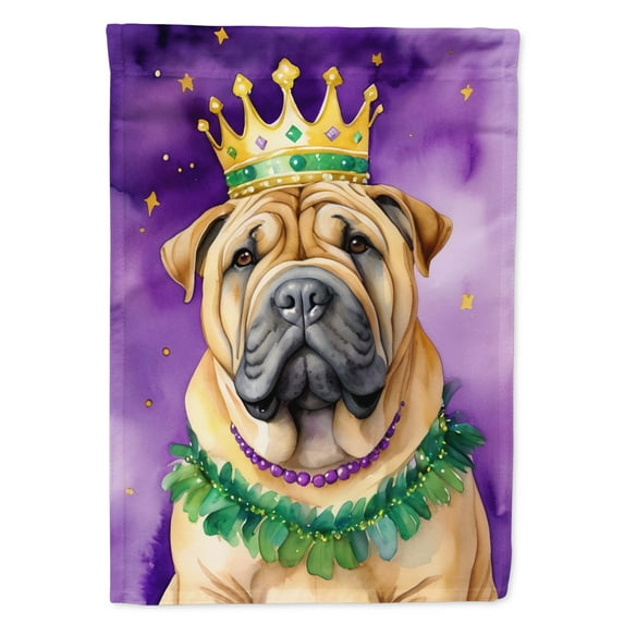 Shar Pei King of Mardi Gras Garden Flag 11.25 in x 15.5 in