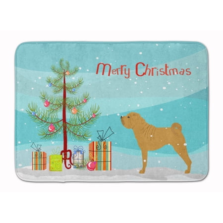 Shar Pei Merry Christmas Tree Machine Washable Memory Foam Mat