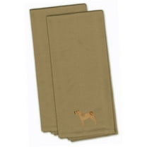 Shar Pei Merry Tan Embroidered Towel Set of 2
