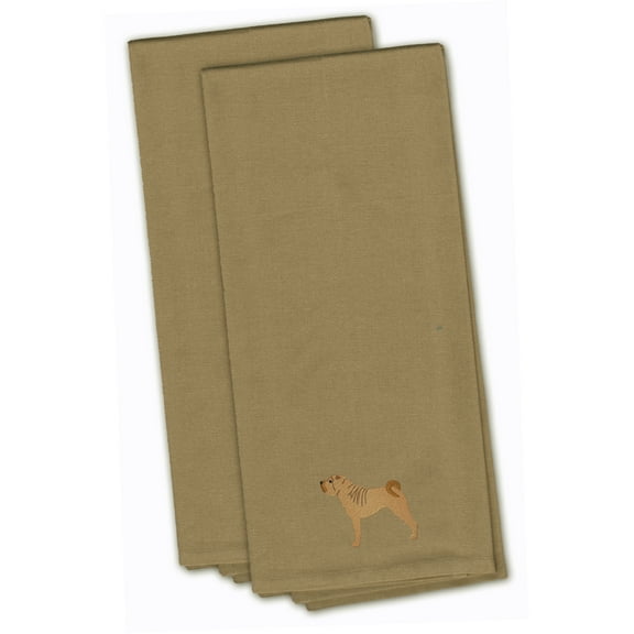 Shar Pei Merry Tan Embroidered Towel Set of 2