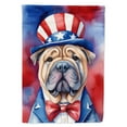 thumbnail image 1 of Shar Pei Patriotic Garden Flag 11.25 in x 15.5 in, 1 of 5
