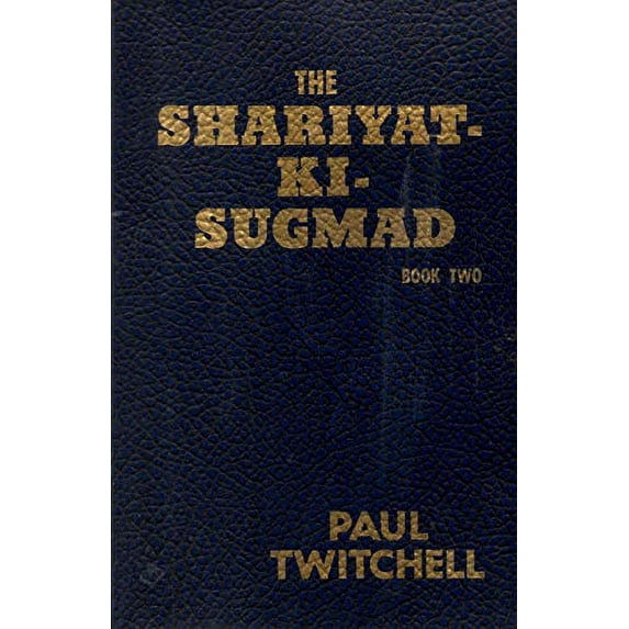 Pre-Owned The Shariyat-KI-Sugmad (Hardcover) 0914766147 9780914766148