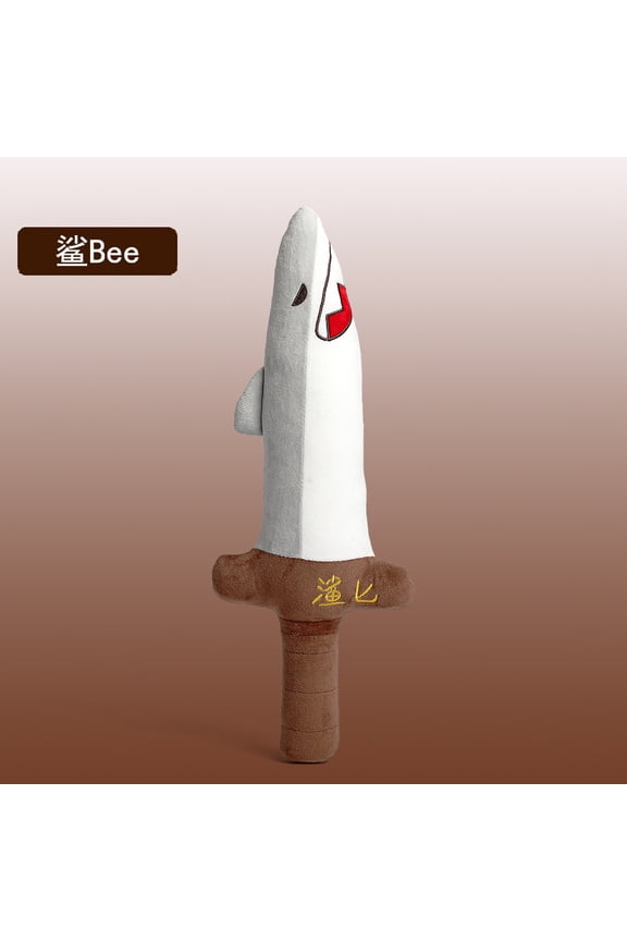 Shark Hand Doll Gloves Plush Gloves Small Shark Arm Toy Sleeve Hand Mouth Movable Open Mouth Baby Children Pacify F