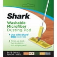 thumbnail image 1 of Shark Pro Duster Microfiber Steam Mop Pads for Shark, 1 of 2