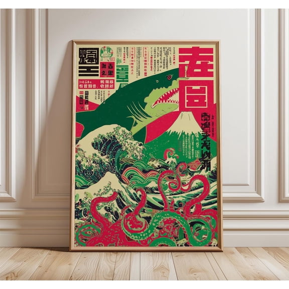 Shark vs Squid Japanese Wave Retro Kaiju Style Monster Aquatic Combat, Unframed Poster