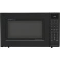 thumbnail image 1 of Sharp 1.5 CF Carousel Countertop Microwave Oven, Convection, 1 of 1