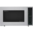 thumbnail image 1 of Sharp 1.5 Cu. Ft. 900W Convection Microwave Oven, Stainless Steel, 1 of 6