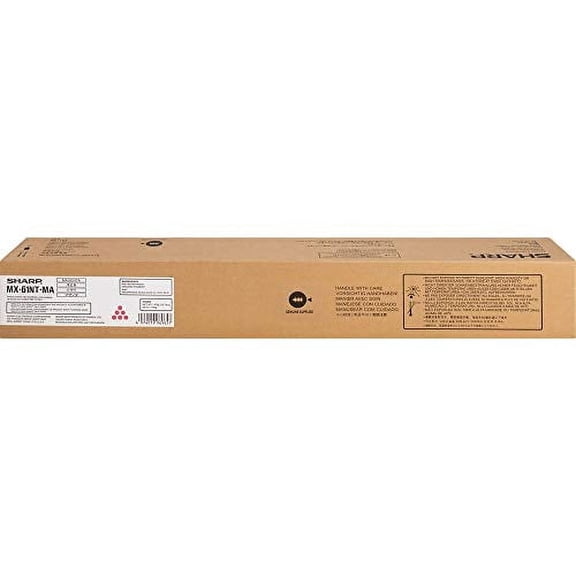 Sharp, SHRMX61NTMA, MX-61NT Toner Cartridge, 1 Each
