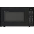 Sharp SMC1585BB 1.5 cu. ft. Microwave Oven with with Convection Cooking