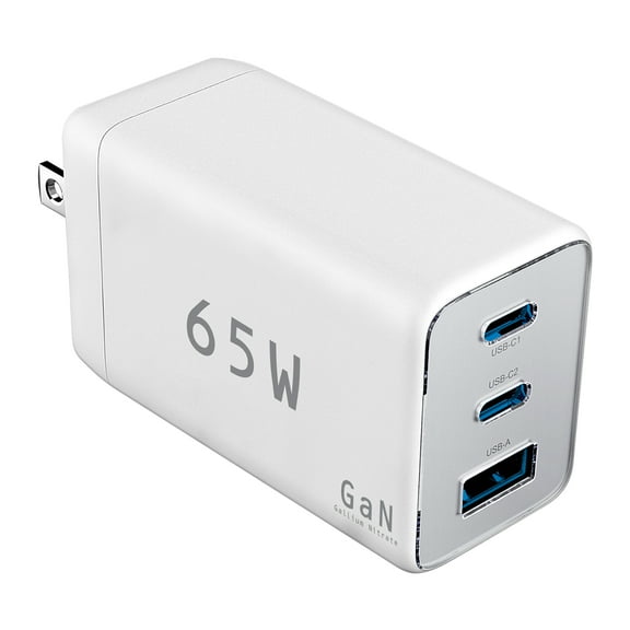 Sharp USB C Charger, 65W, 3 Port (USB 1A+2C), Compact Foldable GaN Fast Charge for MacBook Pro/Air, iPad Pro, Galaxy S23, Dell XPS 13, Note 20/10+, iPhone 15/Pro, and More - White, G651A2CU-BLK