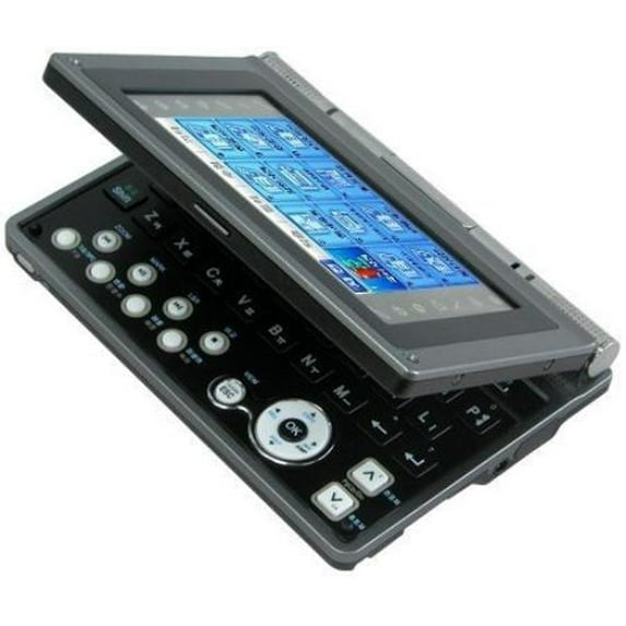 Sharp ZR5P01 Expense Manager For Zaurus
