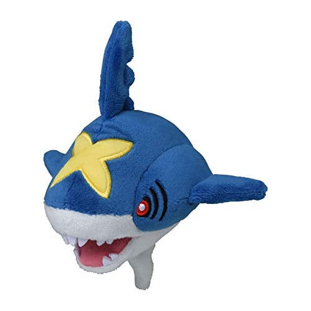Sharpedo 5 Inch Sitting Cuties Plush - Walmart.com