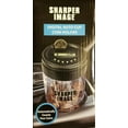 thumbnail image 1 of Sharper Image Digital Coin Jar, 1 of 3
