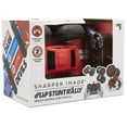 Sharper Image Remote Control Flip Stunt Rally Car 1.0 ea