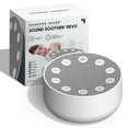 thumbnail image 1 of Sharper Image® Sleep Therapy White Noise Machine, Soothing Nature Sounds for Baby Kid Adult, Portable Relaxation Meditation and Naps, 1 of 10