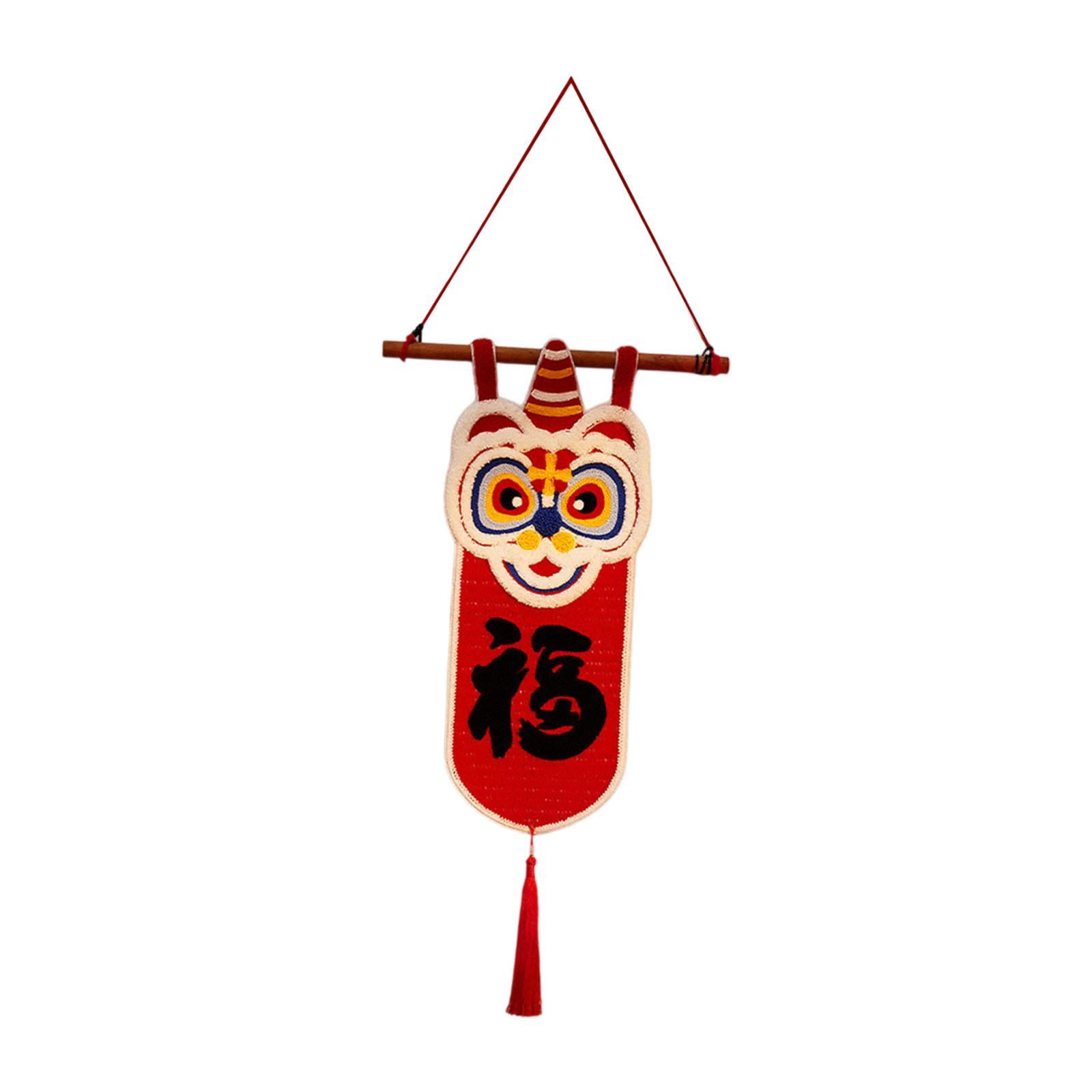 Sharprepublic 2025 Chinese New Year Decoration Fengshui for Living Room