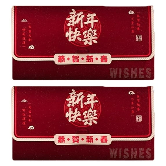 Sharprepublic 2Pcs Chinese Lunar New Year Red Envelopes Gift Packets Lucky Money Envelopes Happy New Year
