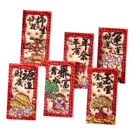 Sharprepublic 6Pcs Snake Chinese New Year Red Envelopes Creative Embossed Patterns Hongbao B