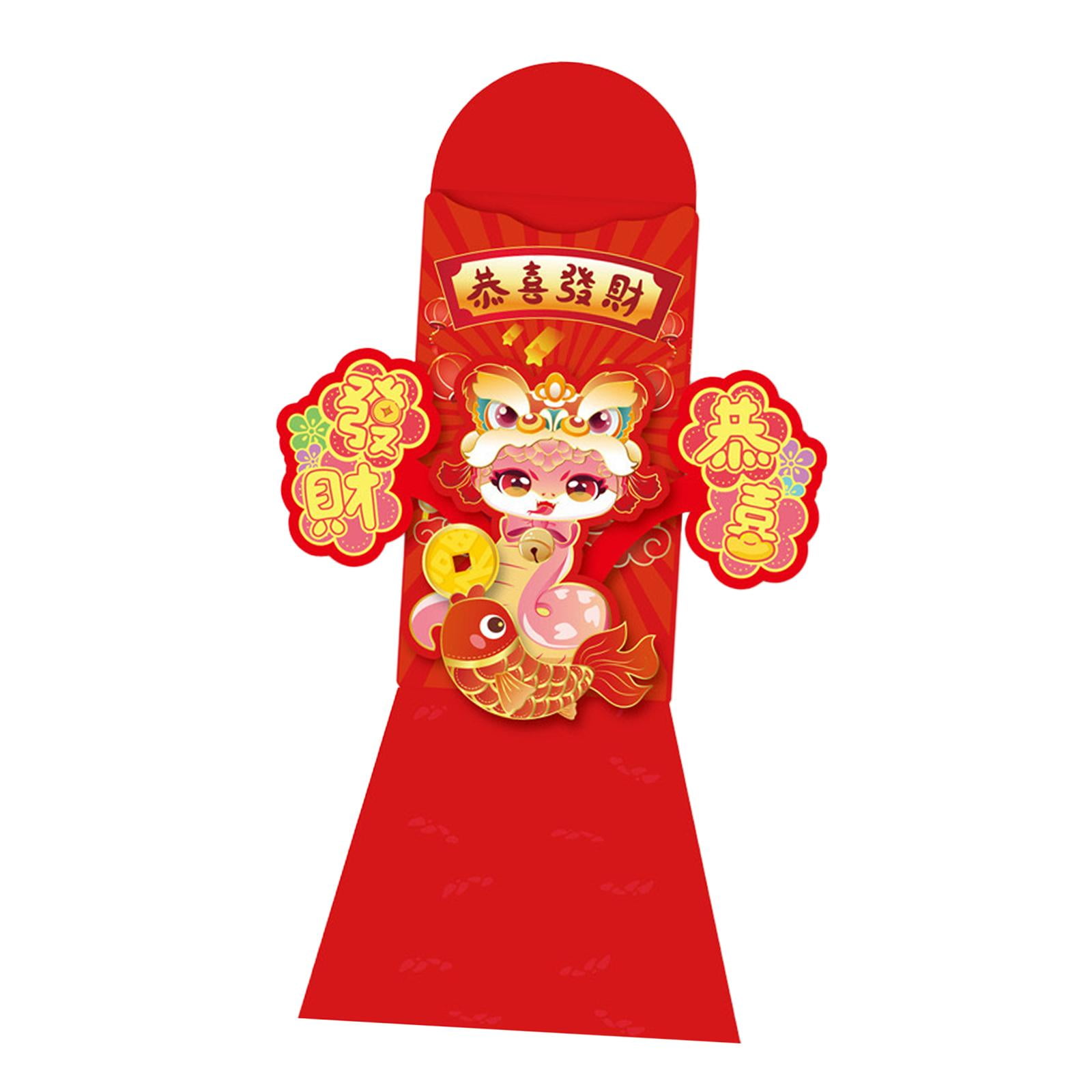 Sharprepublic Chinese Lunar New Year Red Envelope 2025 Hongbao for