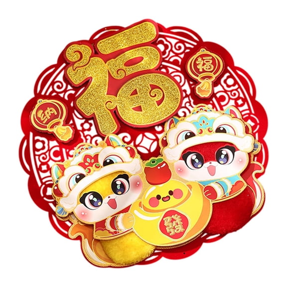 Sharprepublic Chinese New Year Decorations 2025 Door Stickers Gifts Window Clings 3D Farmhouses Lunar New Year with Blessing Words Ornament C