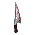 thumbnail image 1 of Sharprepublic Inflatable Halloween Knife Prop Scary Fake for Party Favors Cosplay Supplies Pointed, 1 of 8