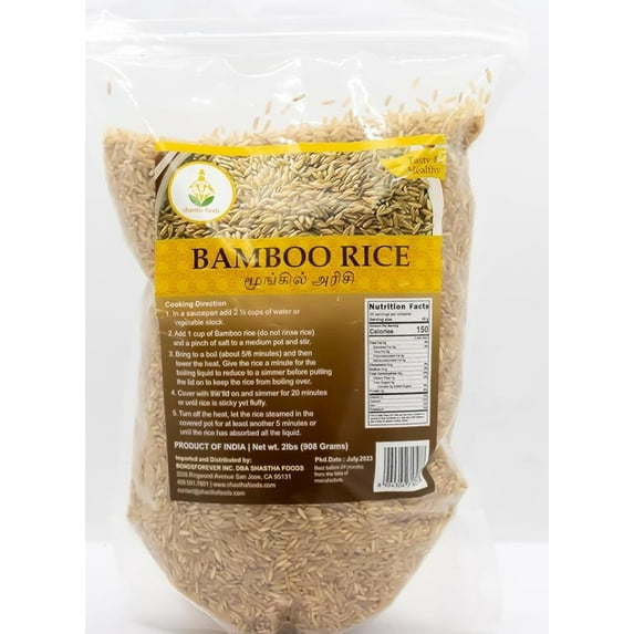 Shastha Bamboo Rice 2 lbs (Pack of 2) Each Pack 2 lbs (Total 4 lbs)