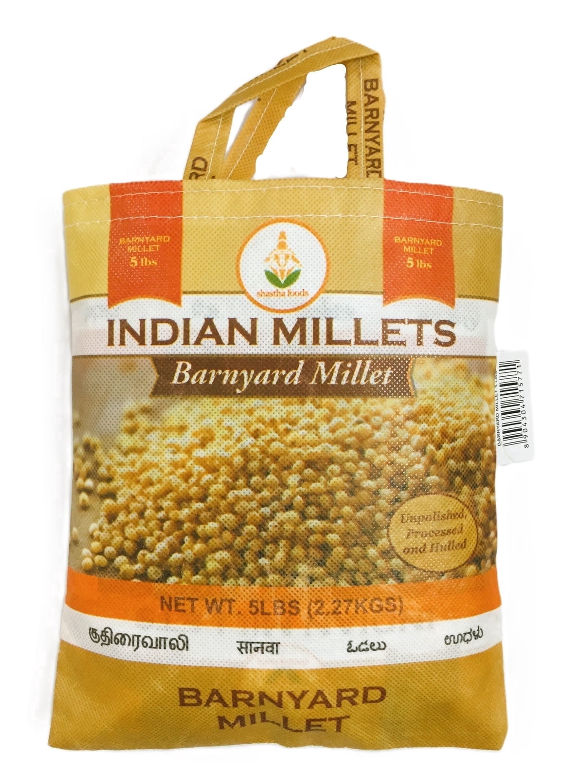 Shastha Barnyard Millet, 5 lbs (pack of 1) – Processed, Unpolished, and ...
