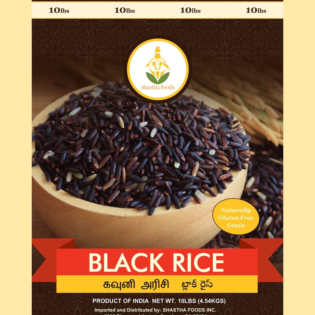 Shastha Food Black Rice, Whole Grain, Naturally Gluten-Free, Contains ...