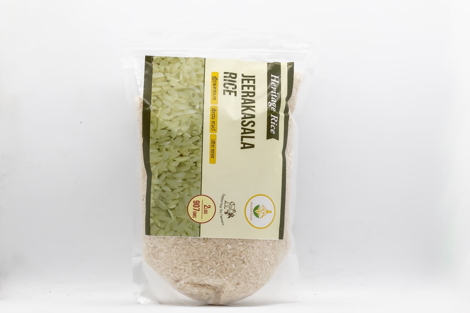 Shs Food Rice Shastha Foods Heritage Jeerakasala Rice Pack of 2, Each 2lbs - Walmart.com
