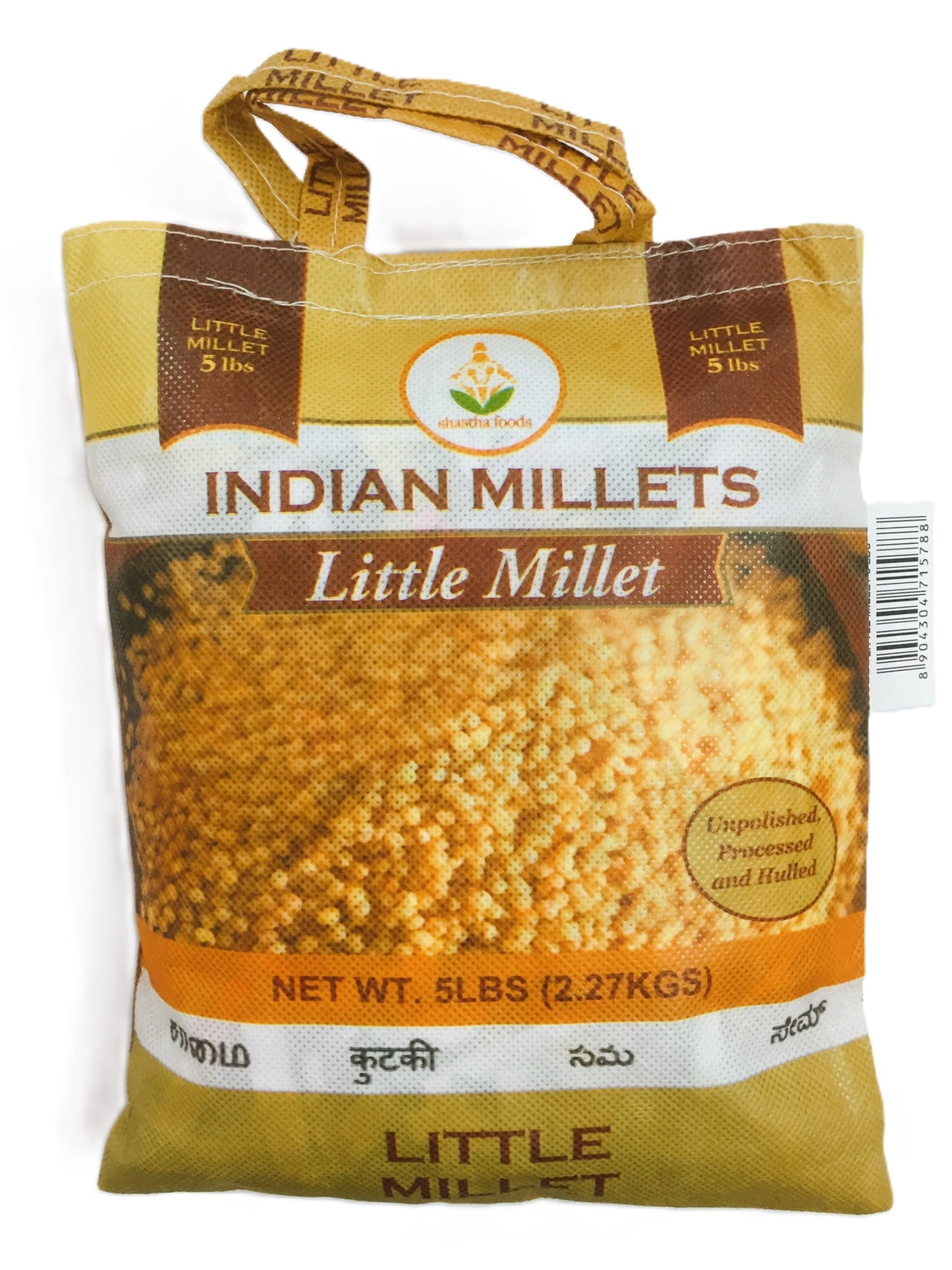 Shastha Little Millet, Processed, Unpolished & Hulled, 5 Lbs - Walmart.com