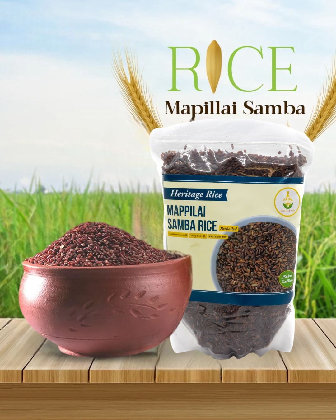 Shastha Unpolished Mappilai Samba Red Rice, 2 lbs, pack of 2