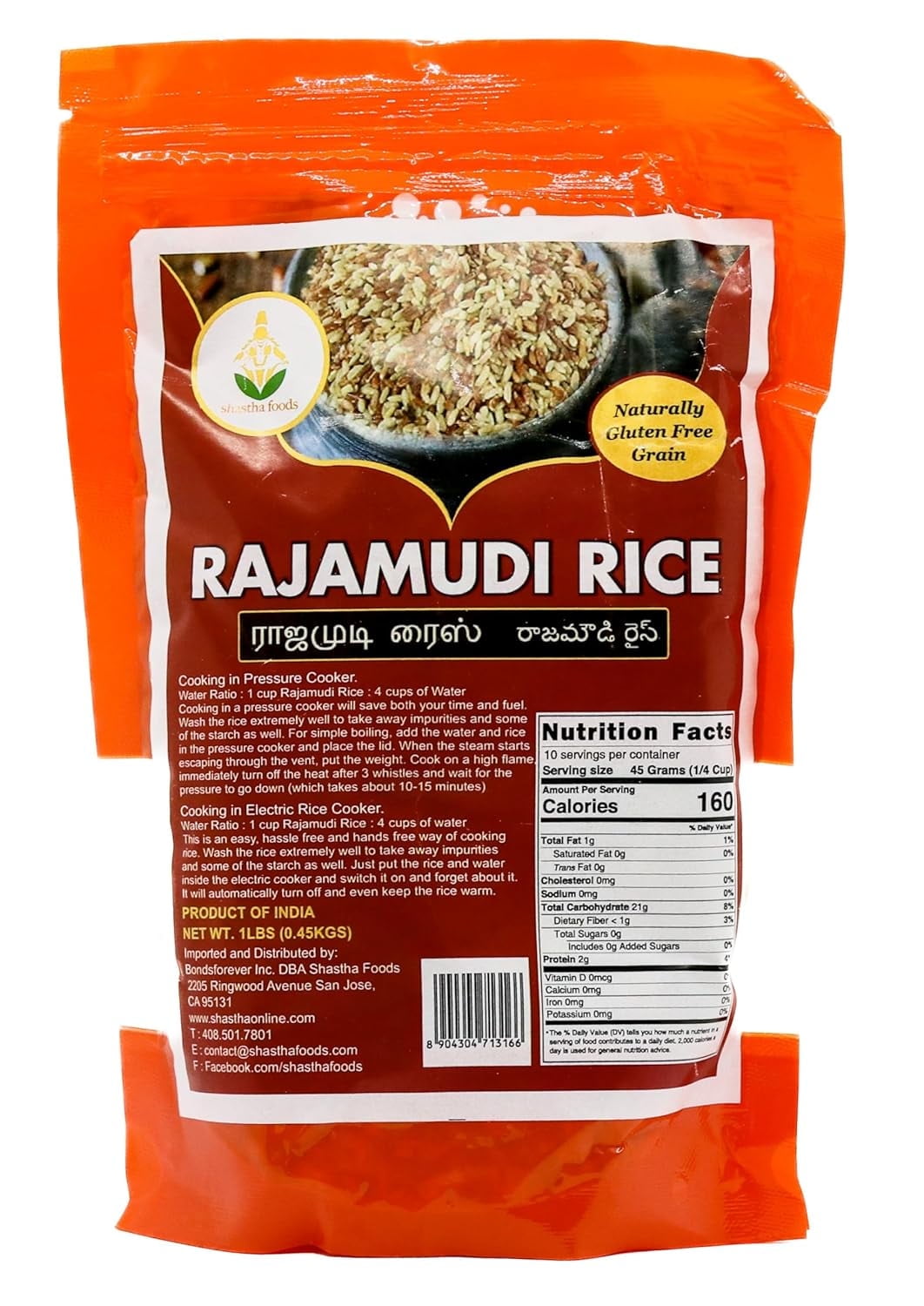 Shastha Rajamudi Rice 1 Lbs (Pack of 1) (B-P)