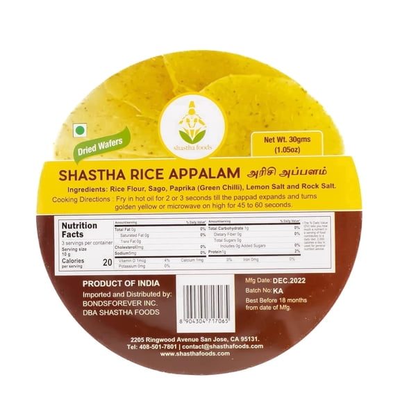 Shastha Foods Rice Appalam Papadum, 180g (pack of 6, ) – Naturally Gluten-Free and Nut-Free