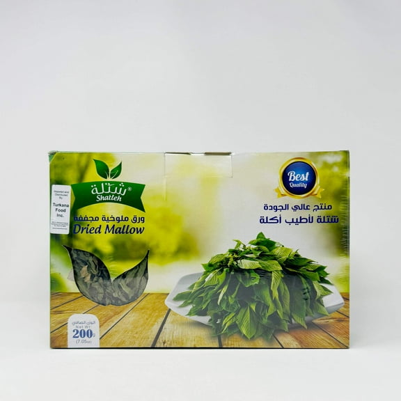 Shatleh Dried Mallow 200g