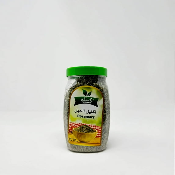 Shatleh Rosemary 200g
