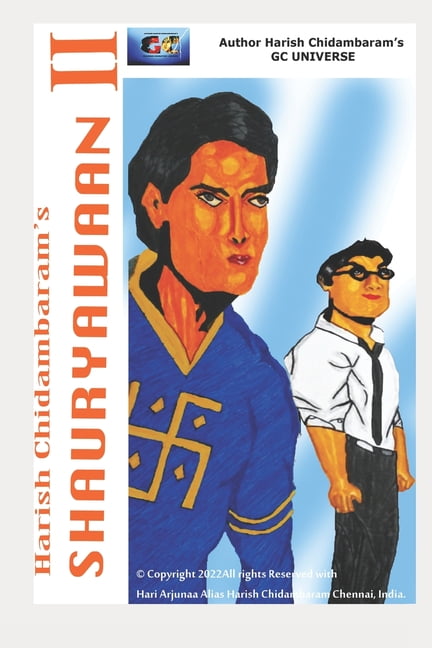 Shauryawaan: Shauryawaan II (Series #2) (Paperback)