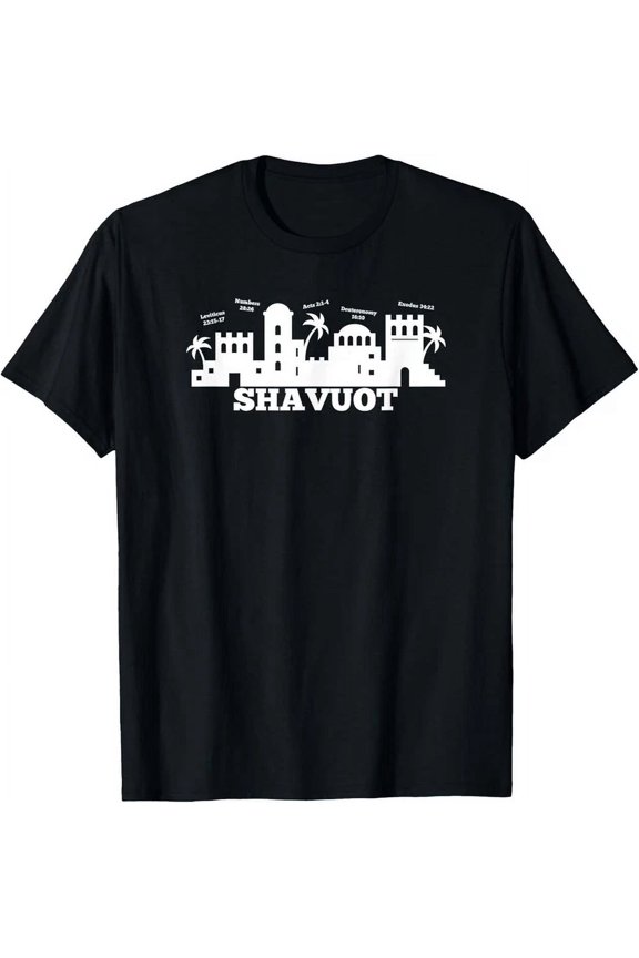 Shavuot Feast Gear T-Shirt