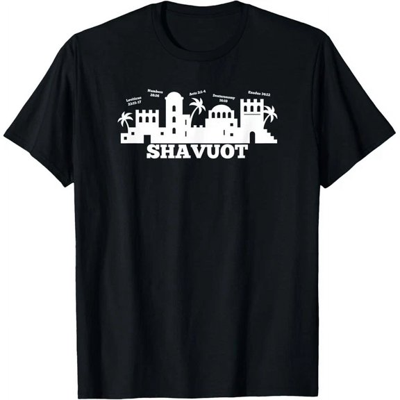 Shavuot Feast Gear T-Shirt