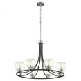 thumbnail image 1 of Shaw Fold 8 Light Chandelier-22.25 inches Tall and 33 inches Wide-Black/Satin Nickel Finish Bailey Street Home 183-Bel-4636856, 1 of 1