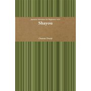 Shayou Paperback