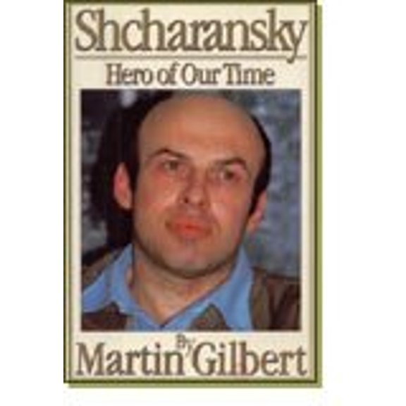 Pre-Owned Shcharansky: 2hero of Our Time (Hardcover) 0670814180 9780670814183