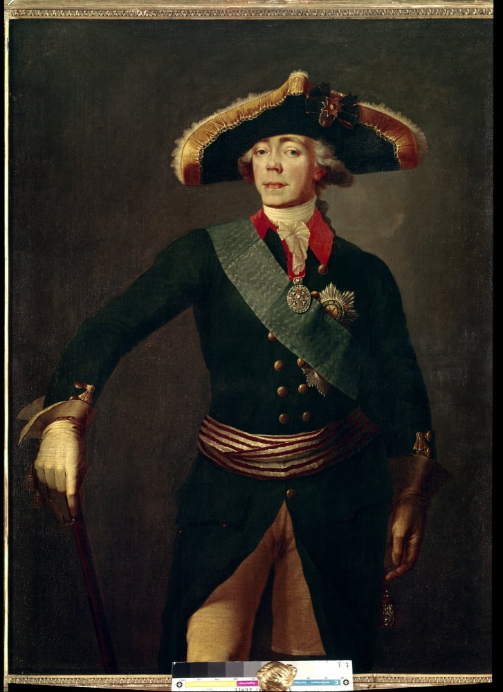 Shchukin Stepan Semenovitch ( 1738-1828 ) Ec Canvas Art - (18 x 24)