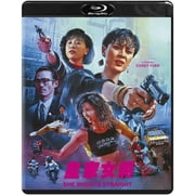 88 Films - She Shoots Straight [BLU-RAY]